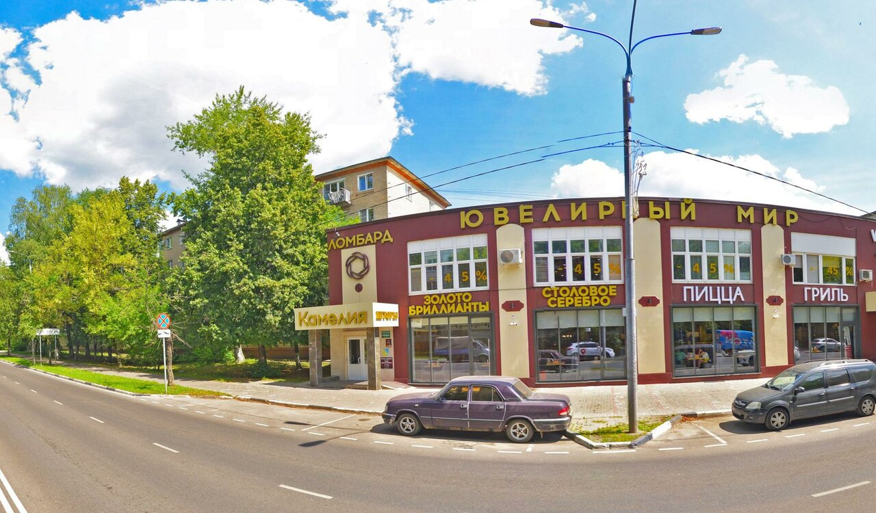 Шарм