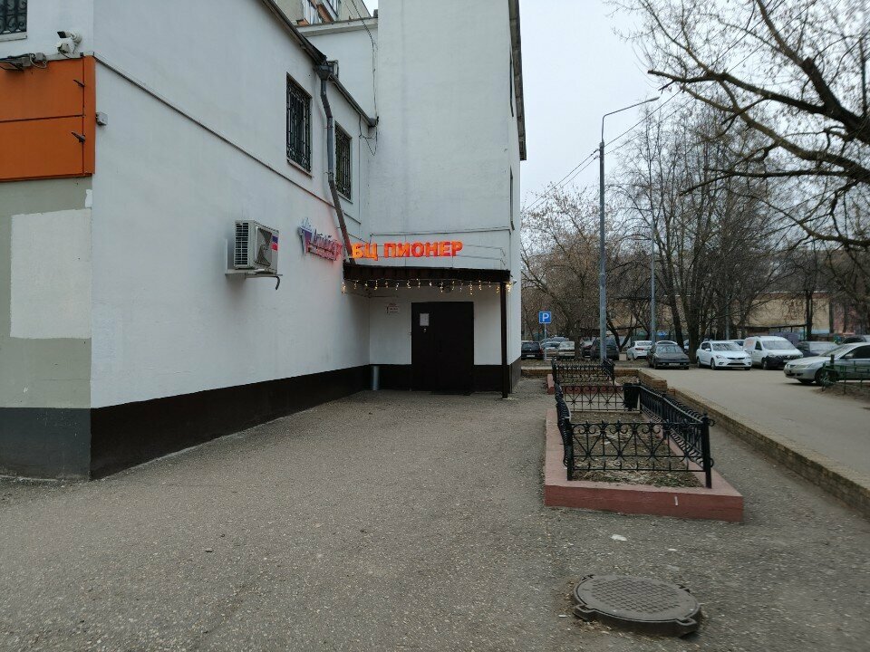 Салон мужских стрижек
