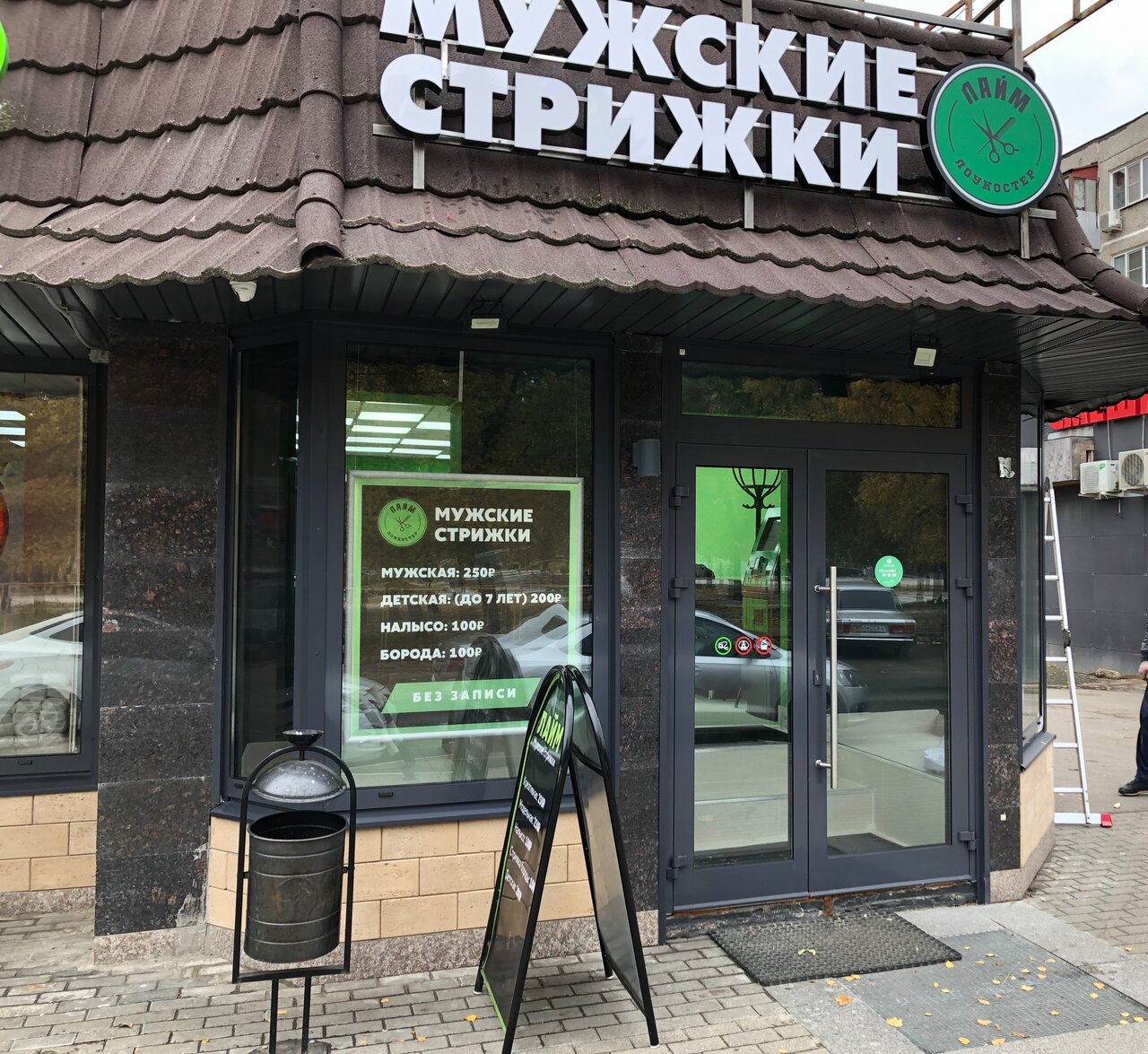 Фото салона