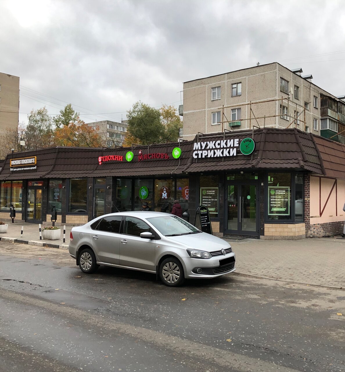 Фото салона