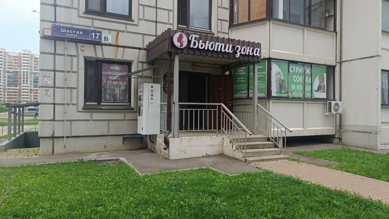Фото салона