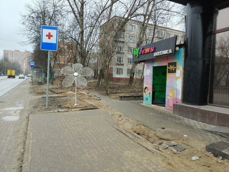 У Татьяны