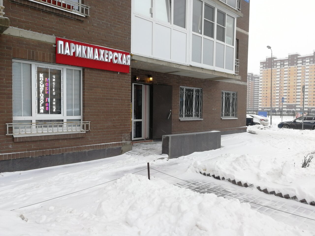 Фото салона