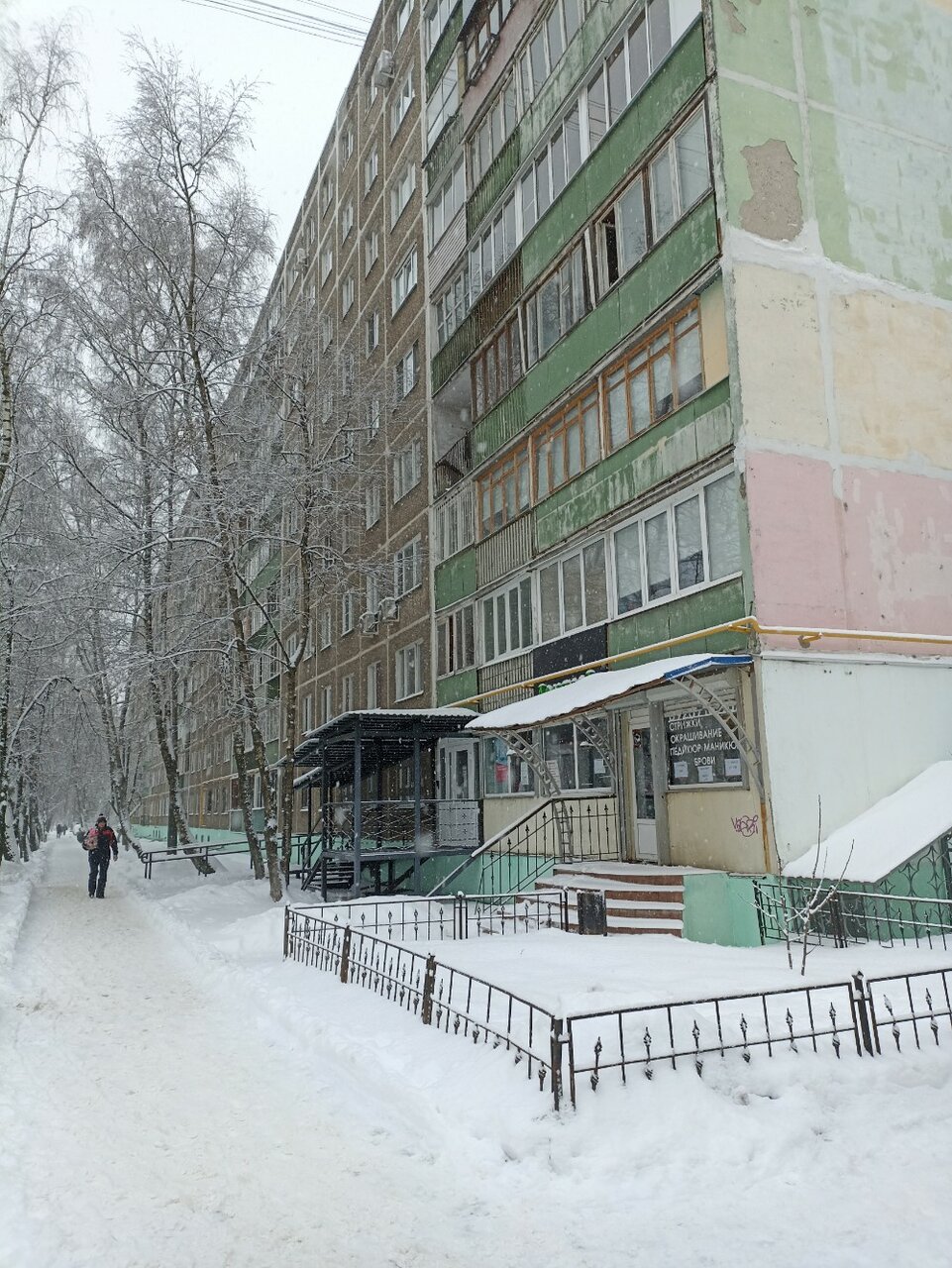 Фото салона