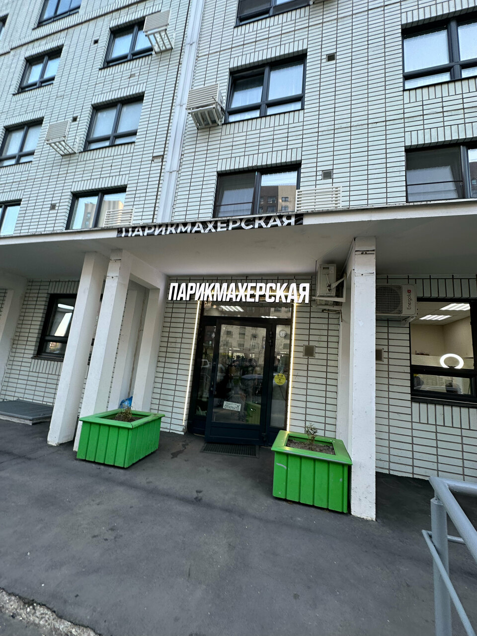 Фото салона