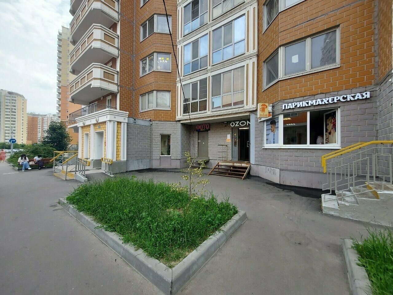 Фото салона
