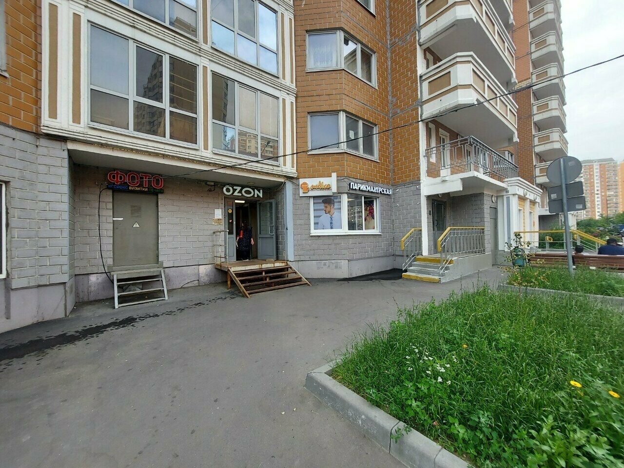 Фото салона