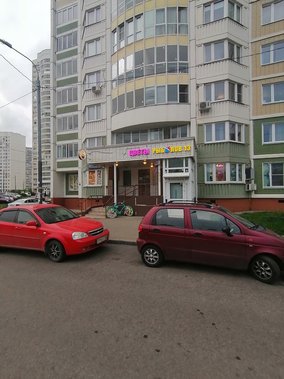 Фото салона