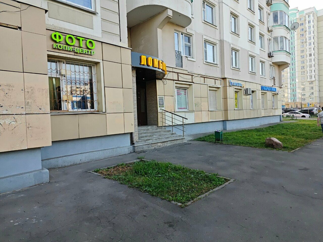 Фото салона
