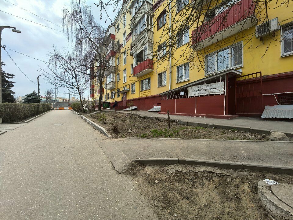 Студия красоты Эльвиры Васянкиной