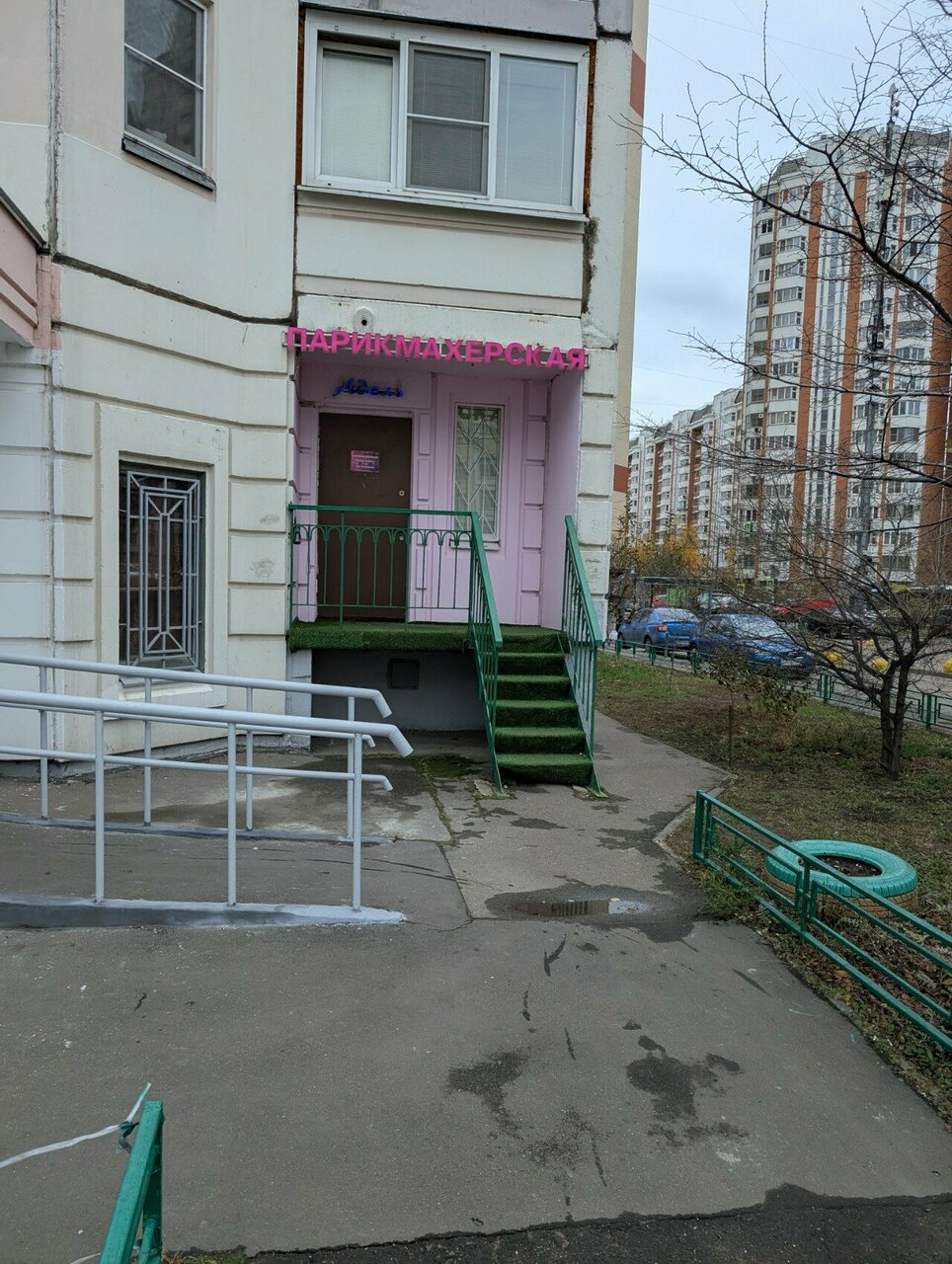Фото салона