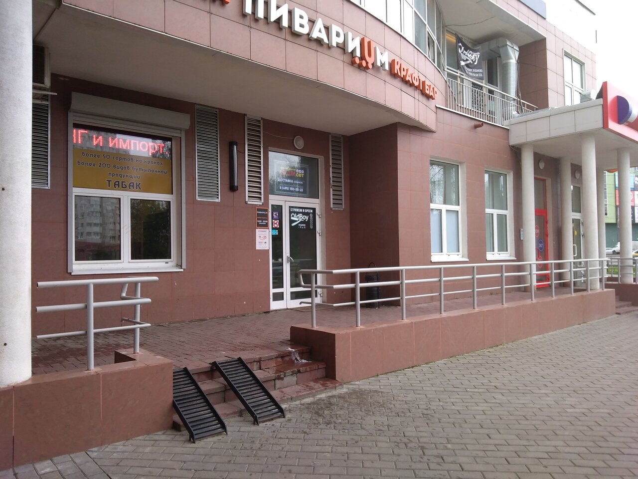 Фото салона