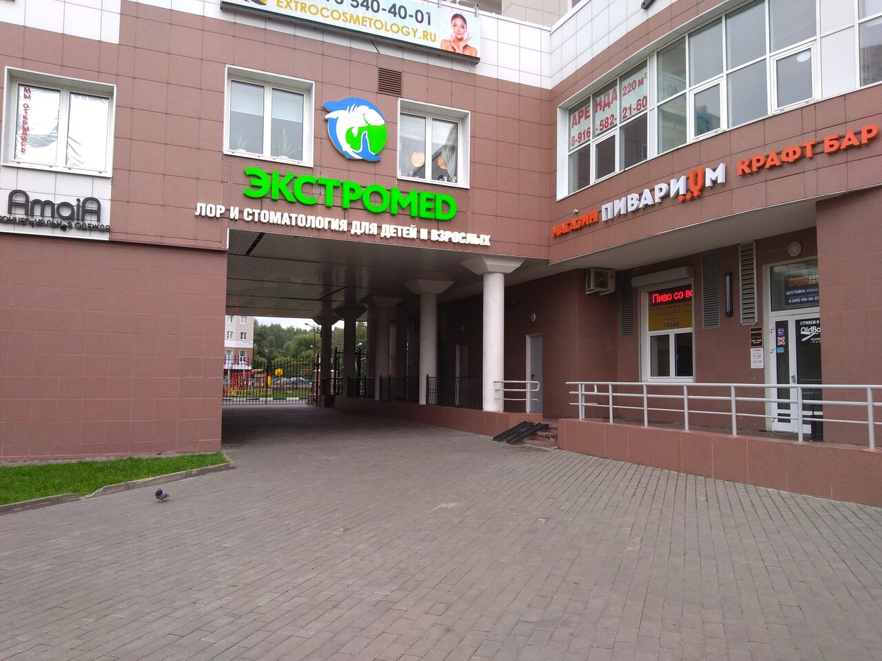 Фото салона