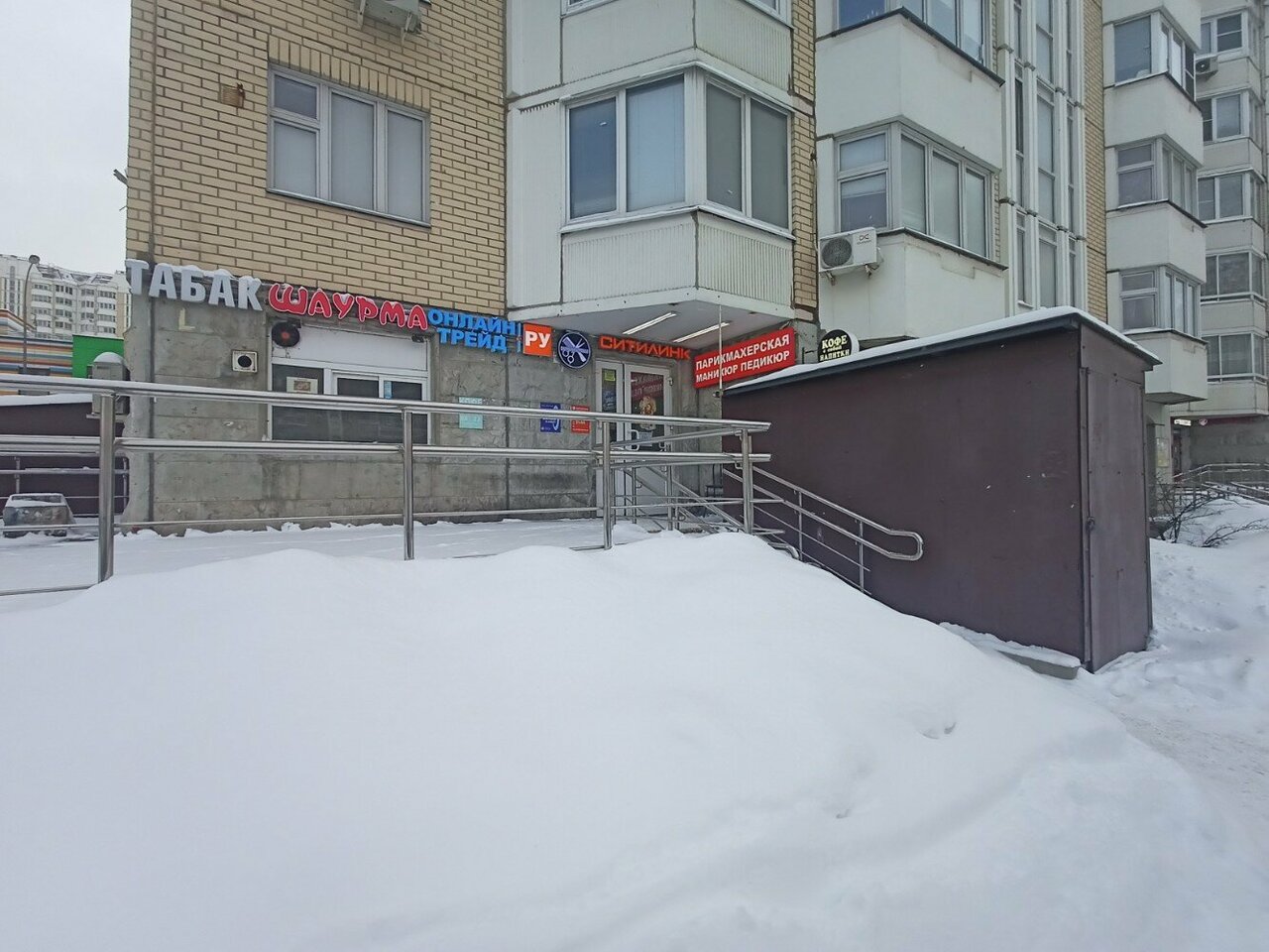 Фото салона