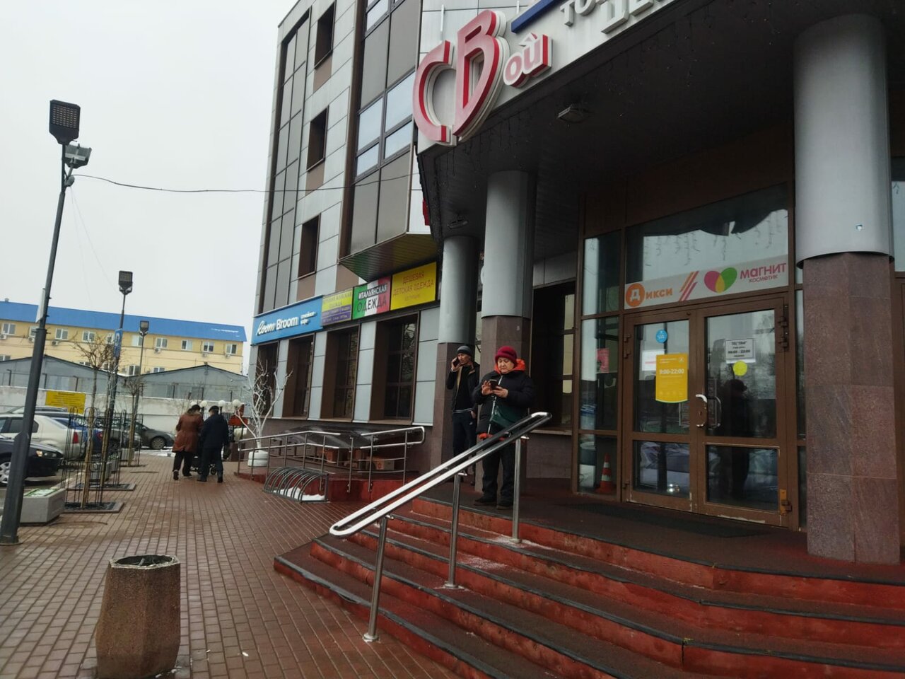 Фото салона