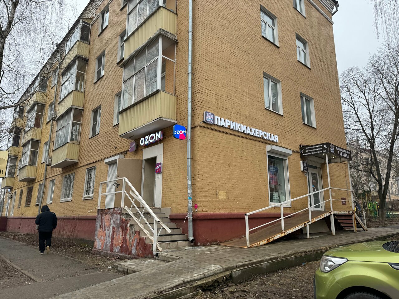 Фото салона