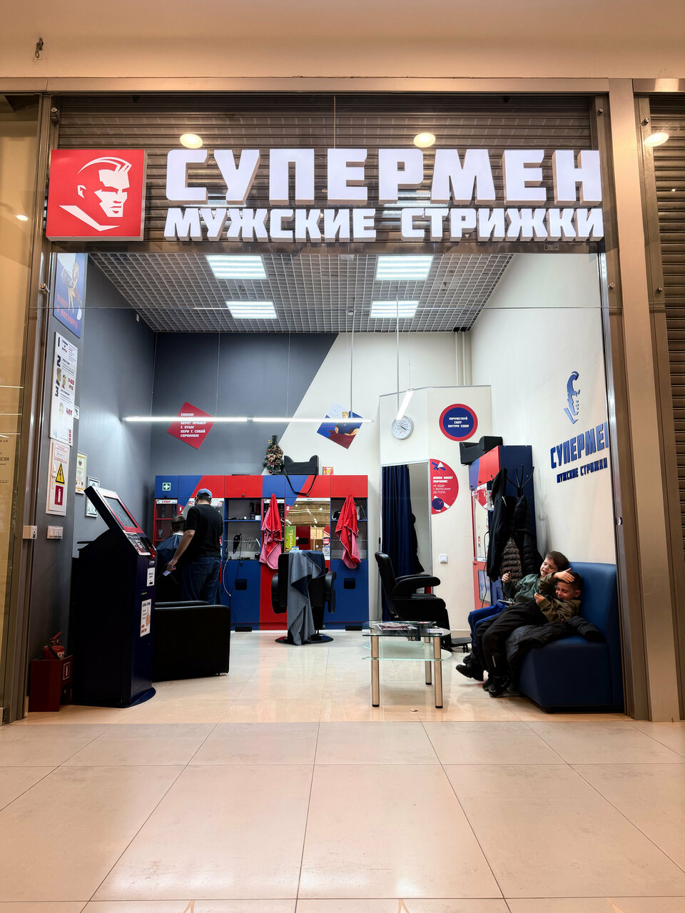 Фото салона