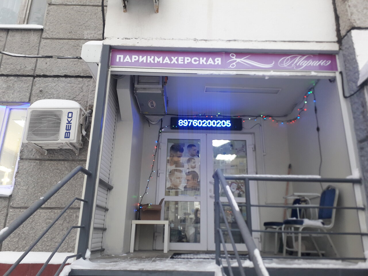 Фото салона