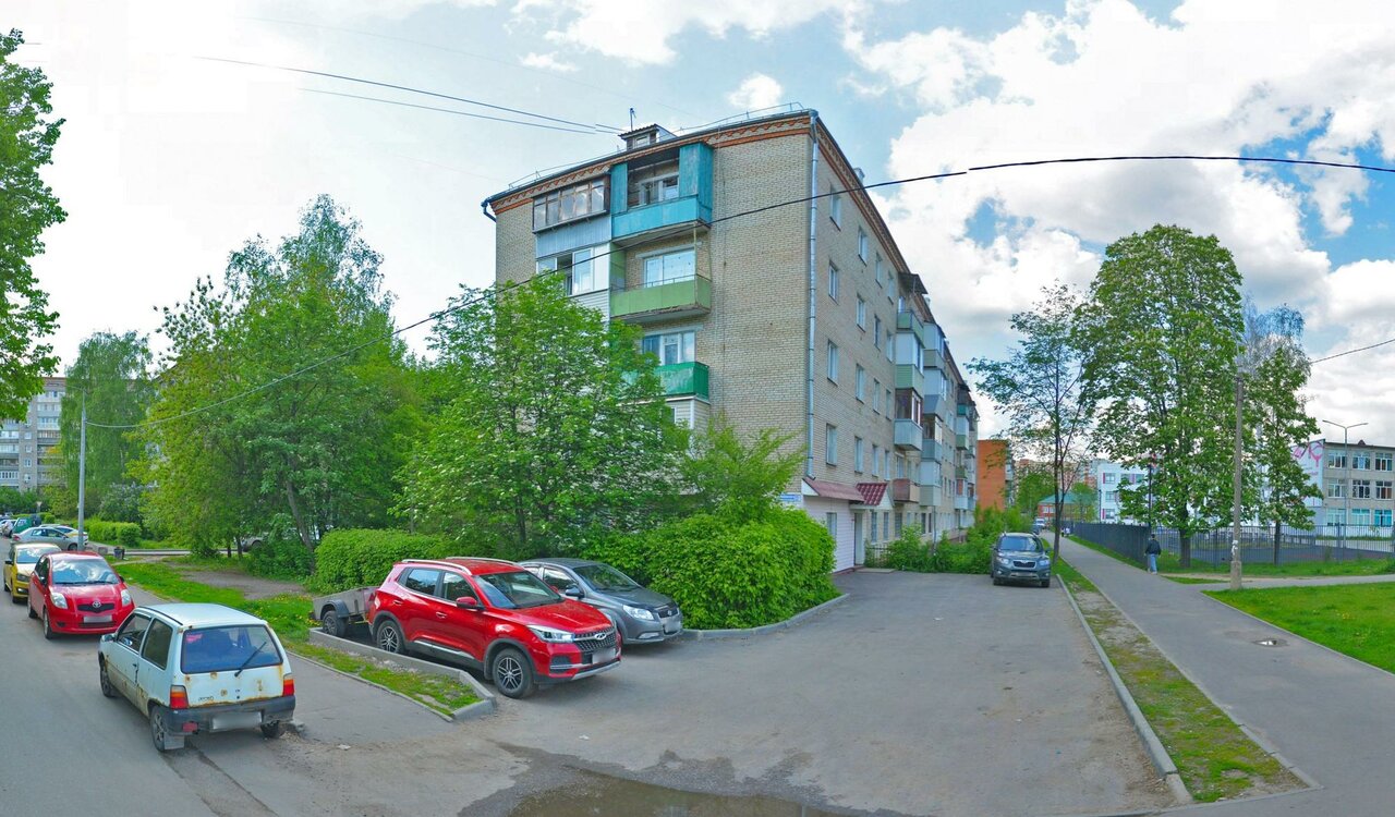 Парикмахерская