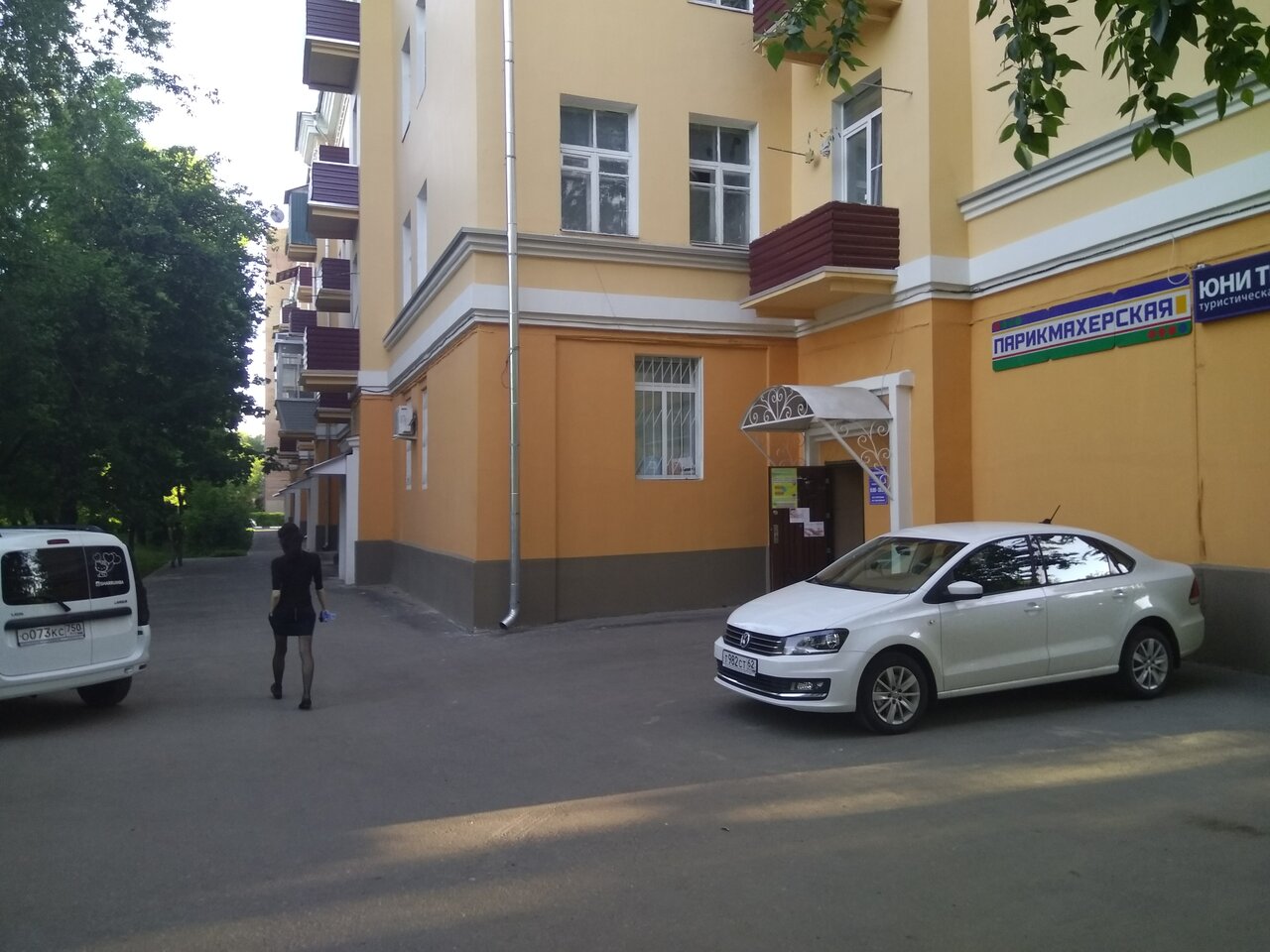 Фото салона
