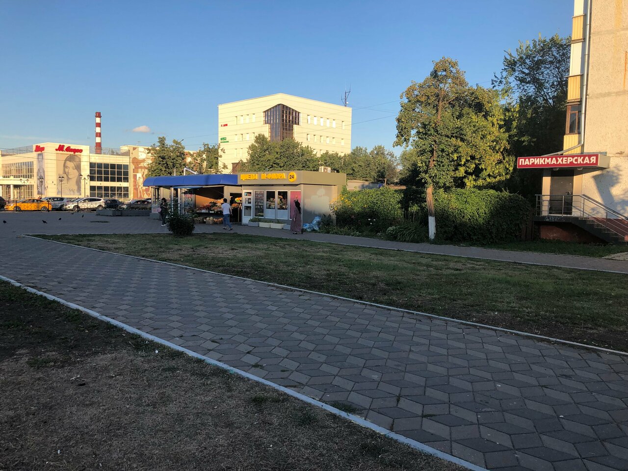 Фото салона