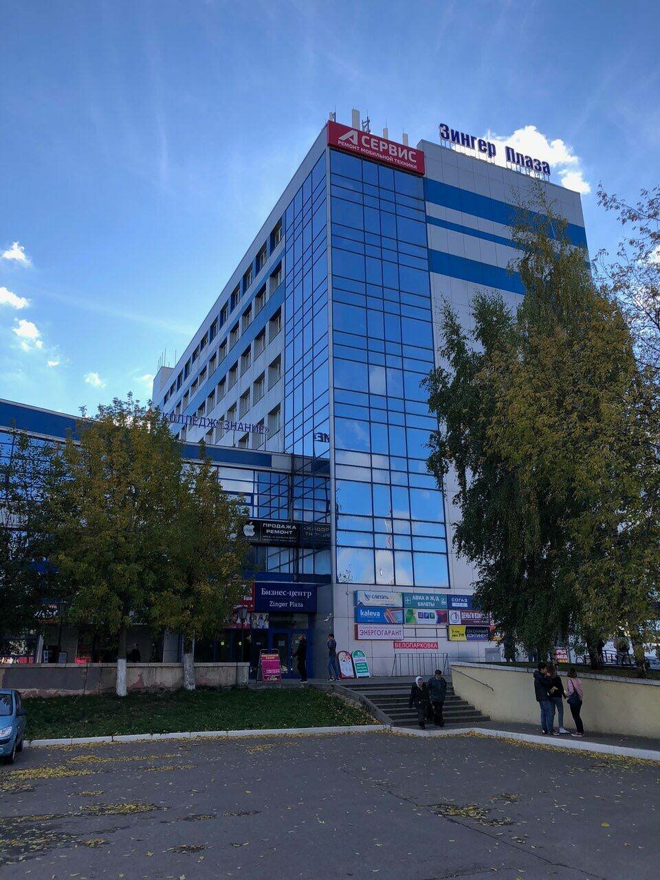 Фото салона