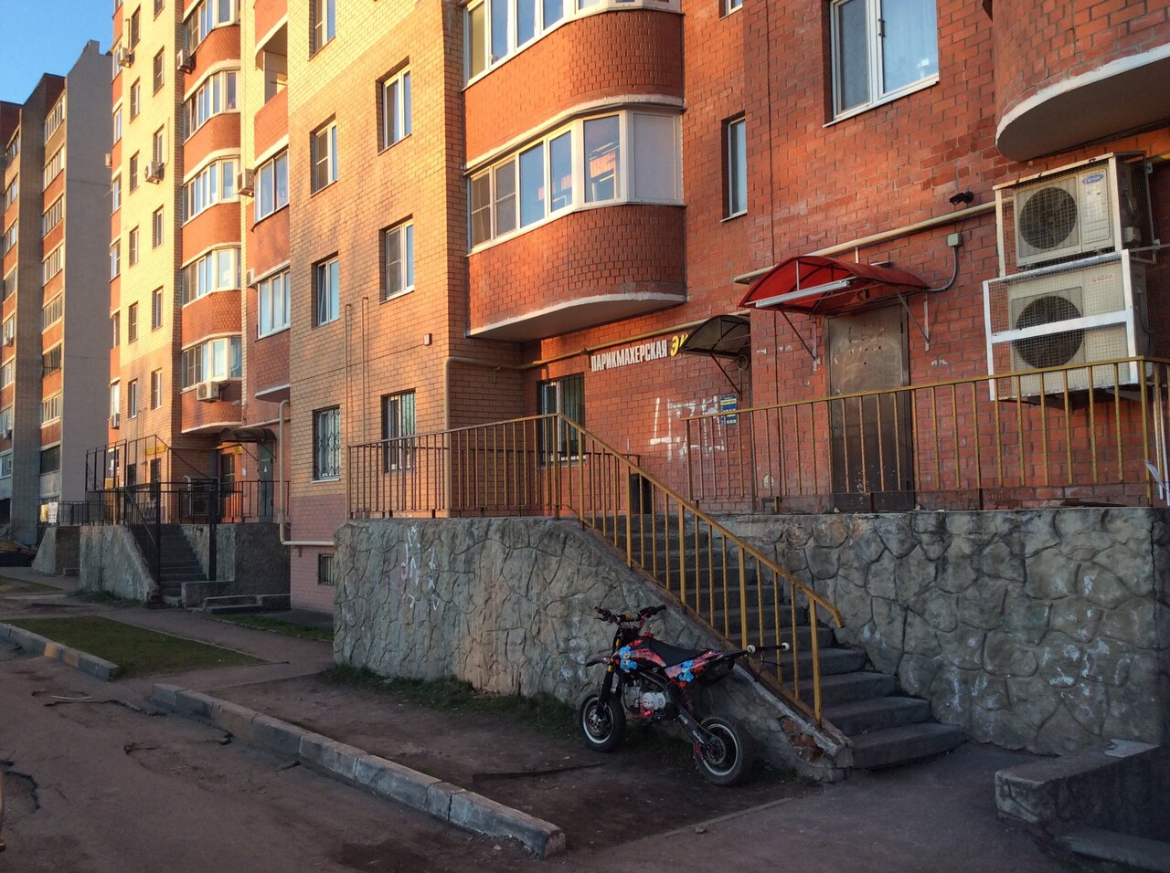 Фото салона