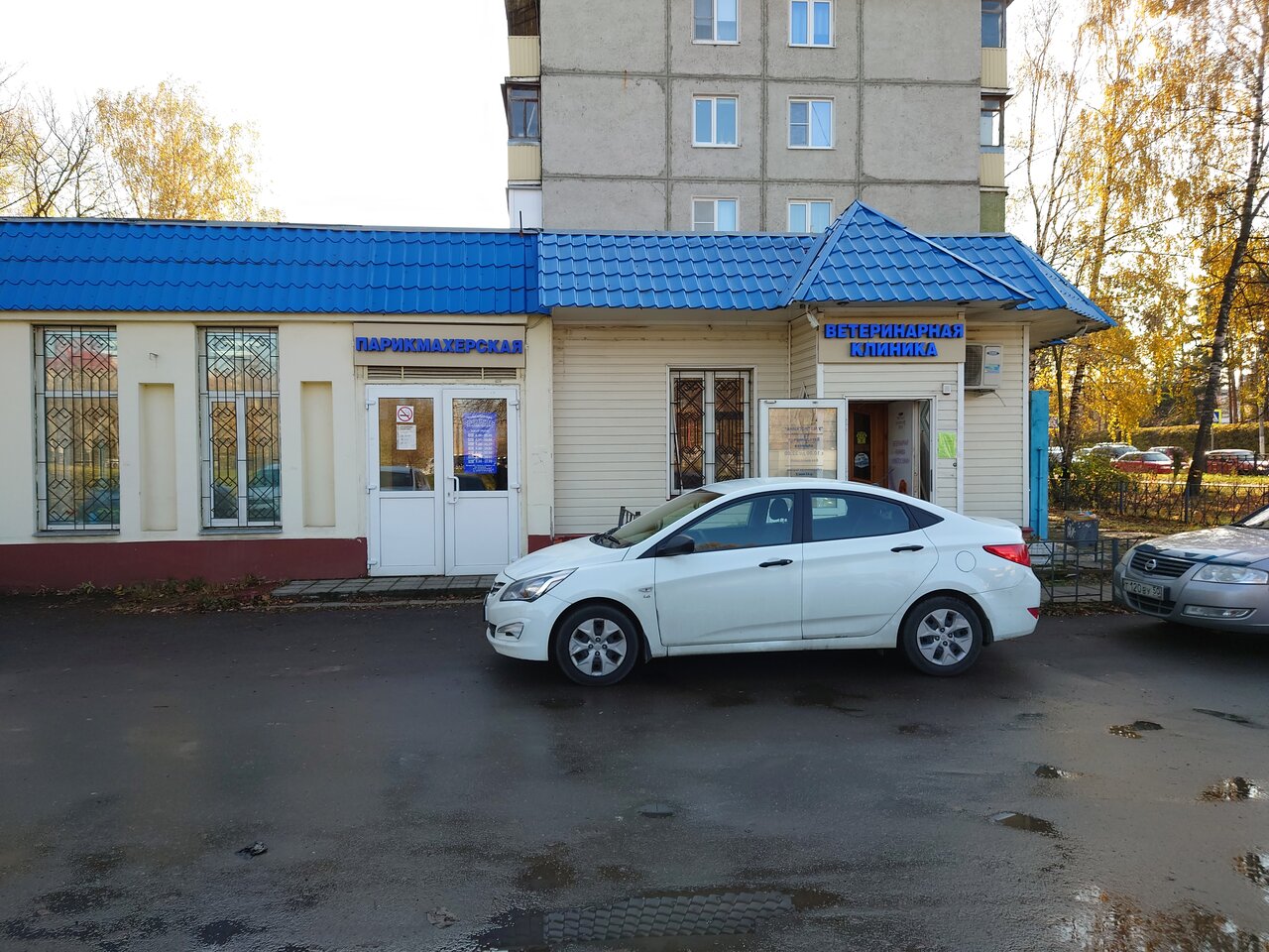 Фото салона