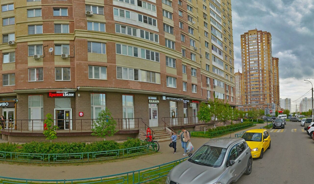Ламара