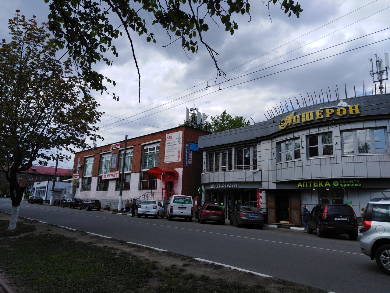 Фото салона