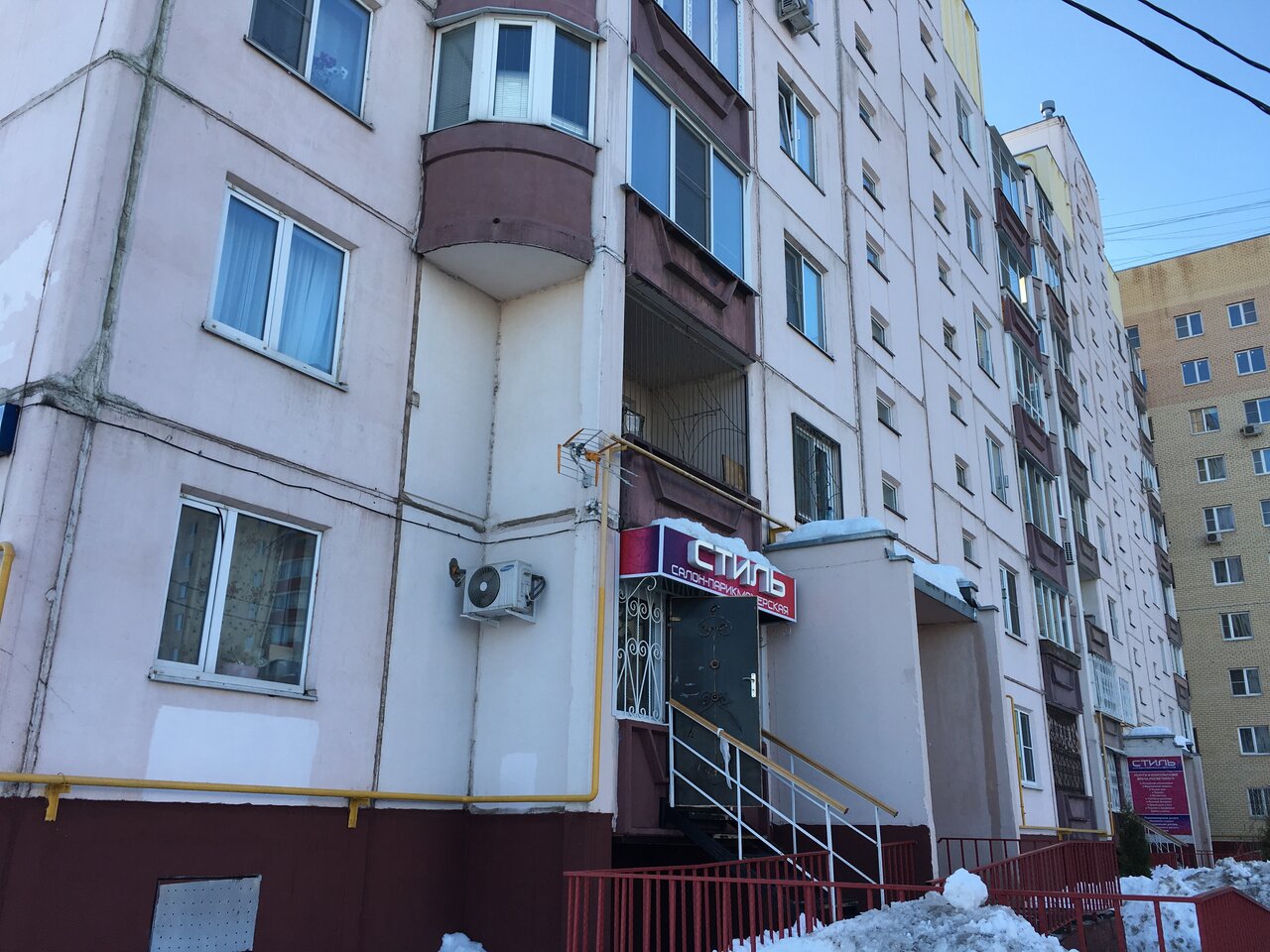 Фото салона