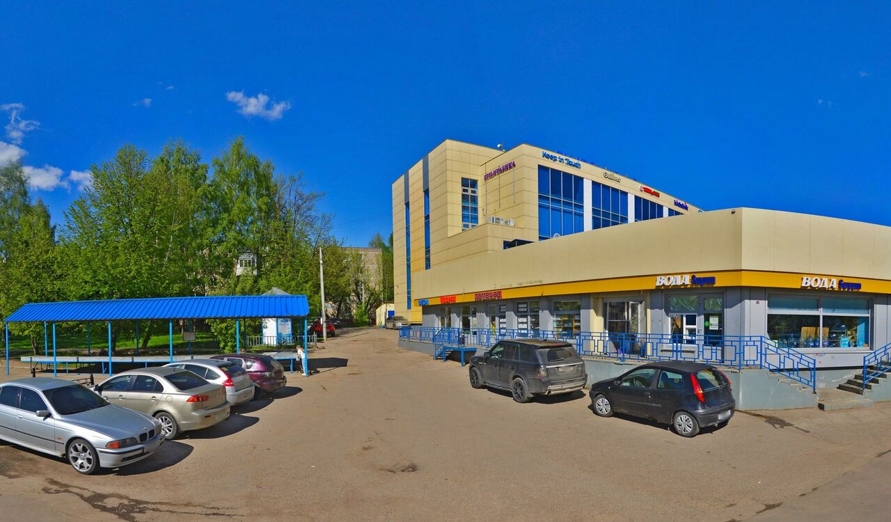 Парикмахерская