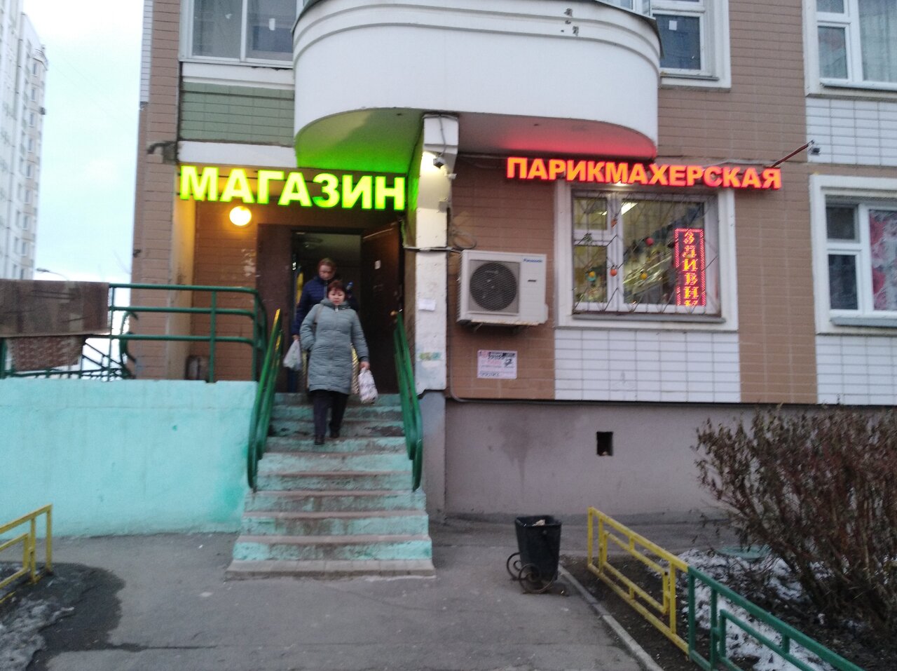 Фото салона