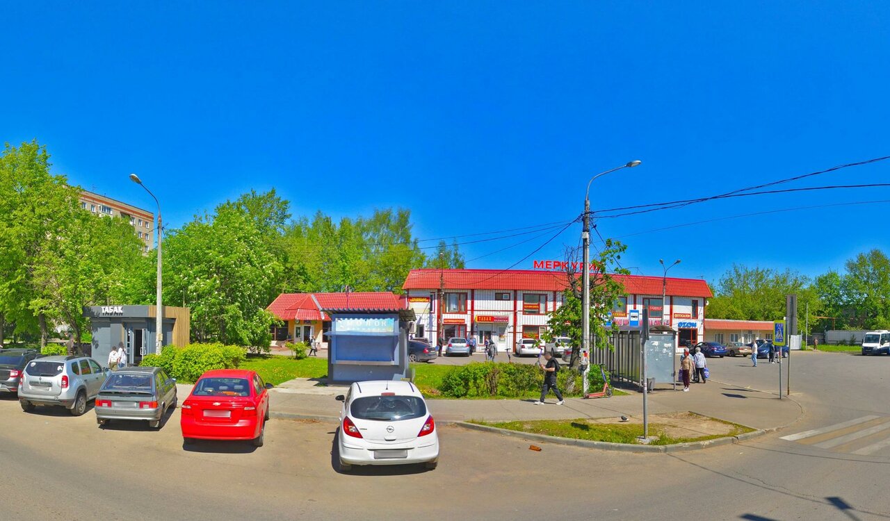 Парикмахерская Юаль