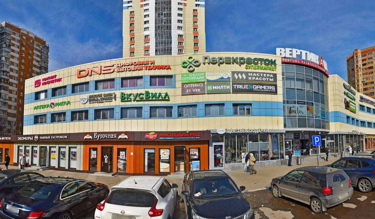 Мужской салон бритья и стрижек