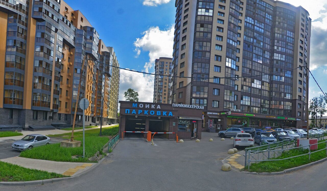 Парикмахерская