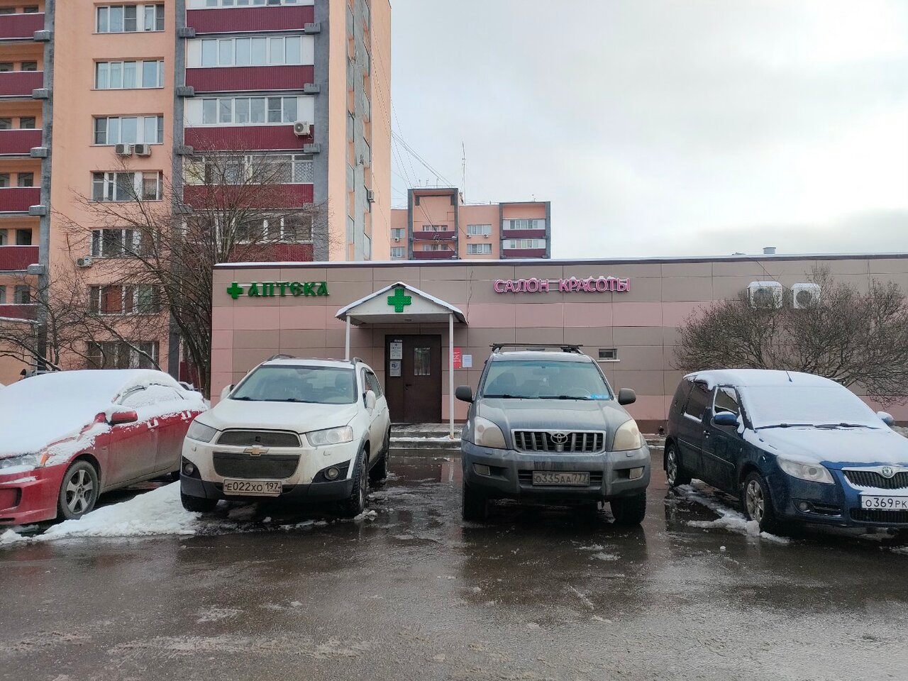 Фото салона