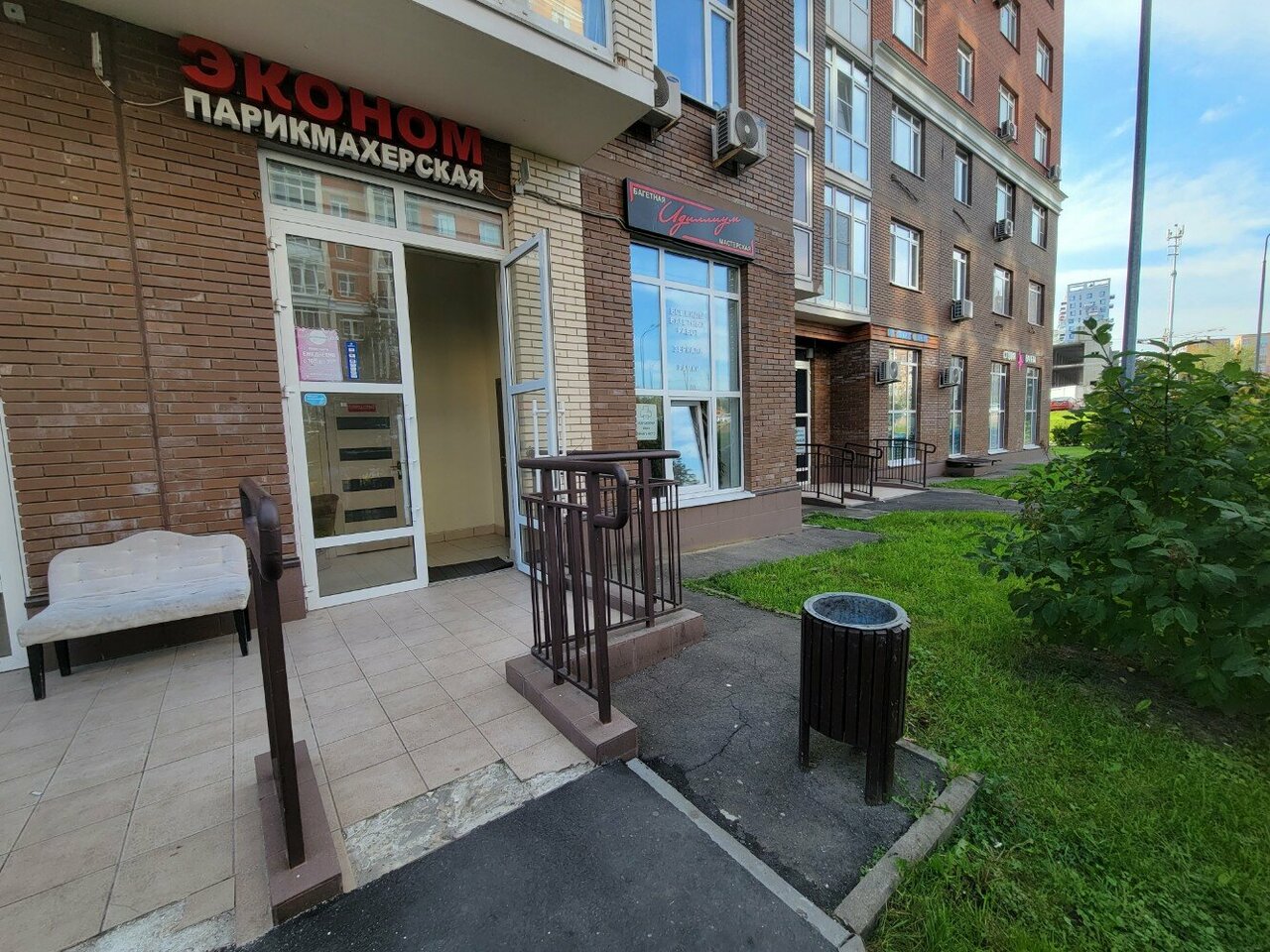 Фото салона