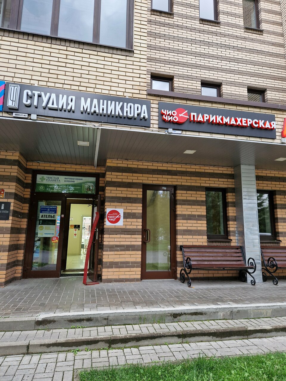 Фото салона
