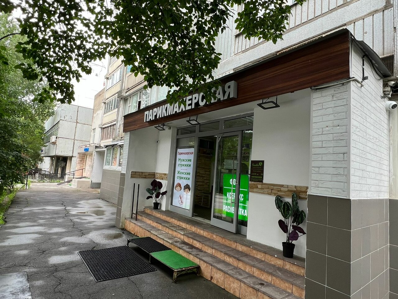 Фото салона