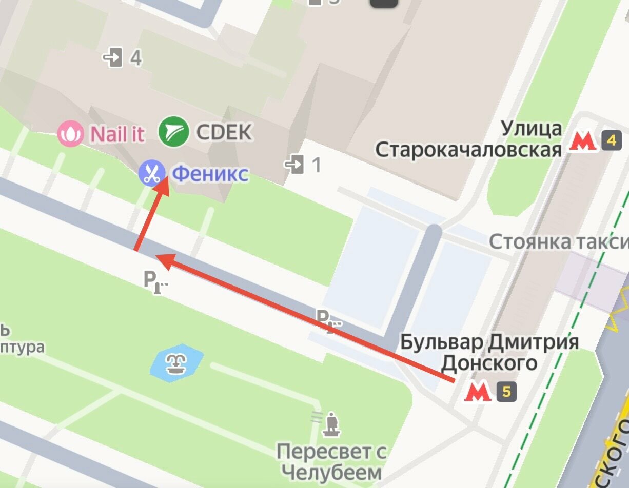 Фото салона