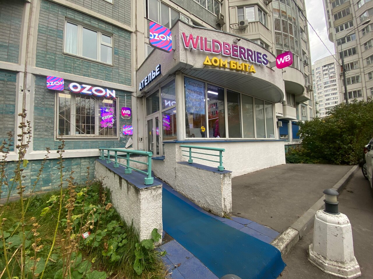 Фото салона