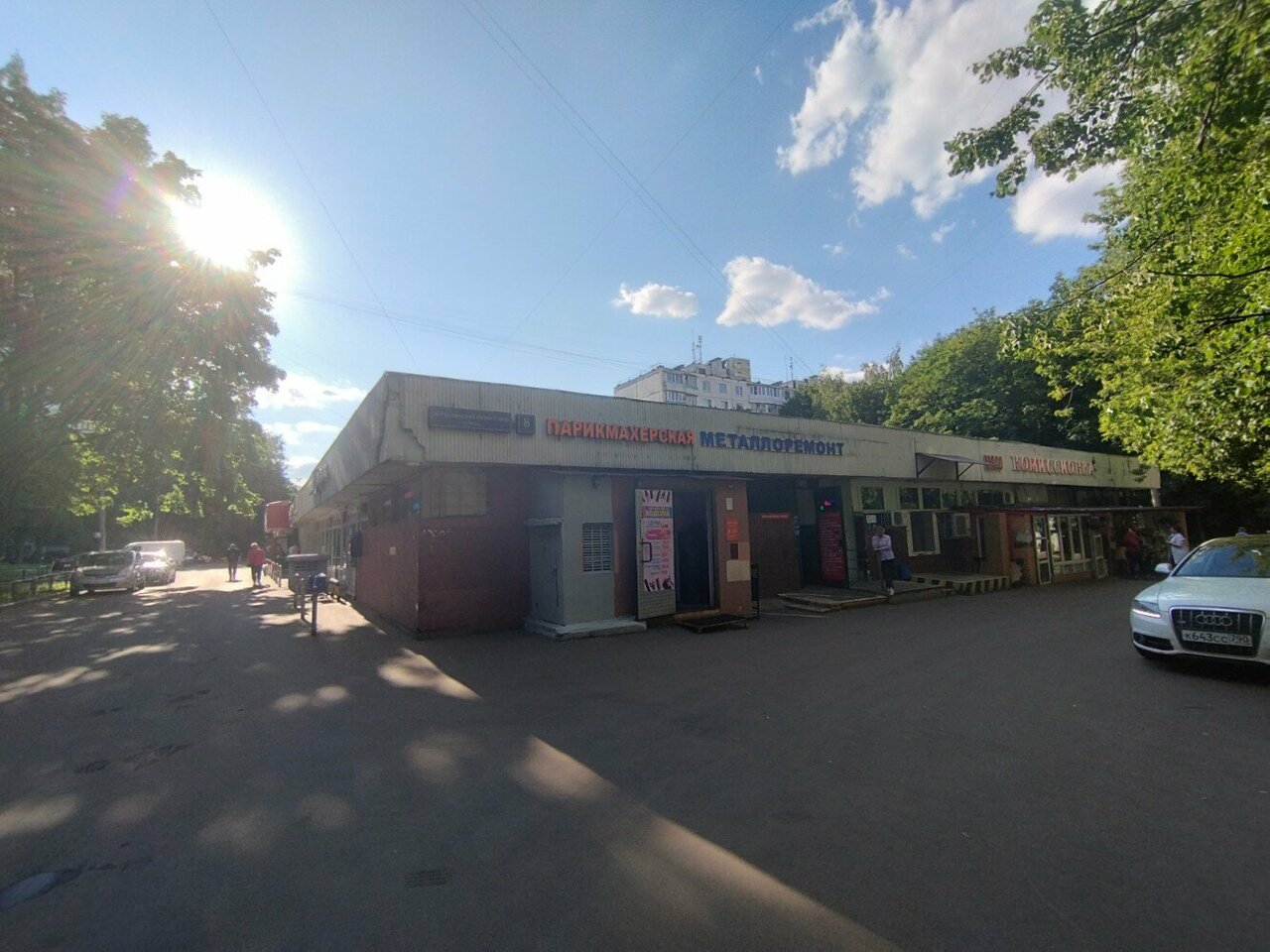 Фото салона