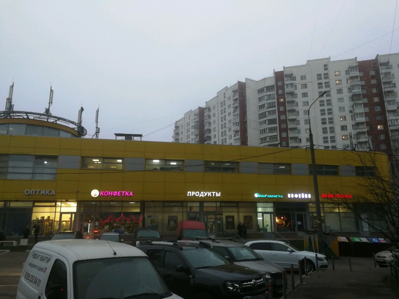 Фото салона