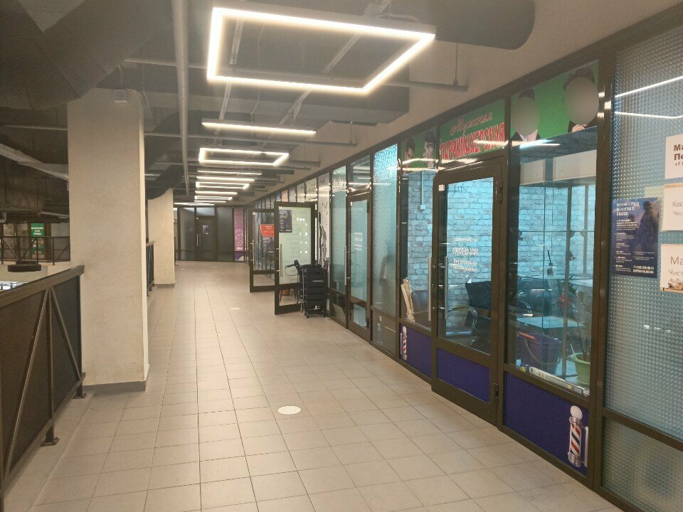 Новоясеневский проспект, 1Ас1