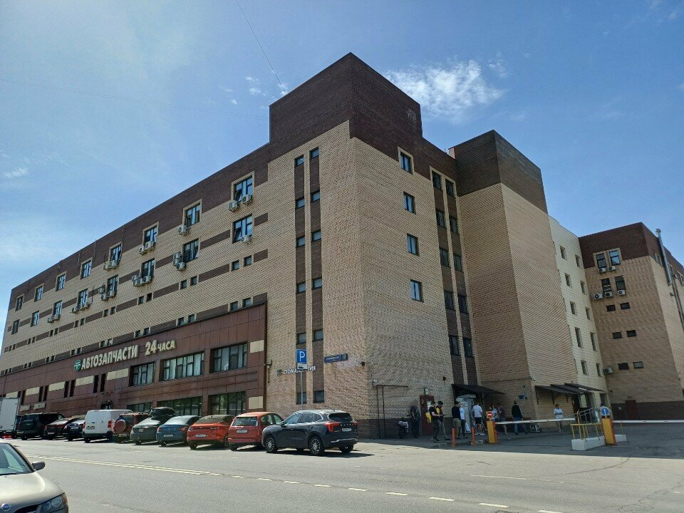 Студия красоты