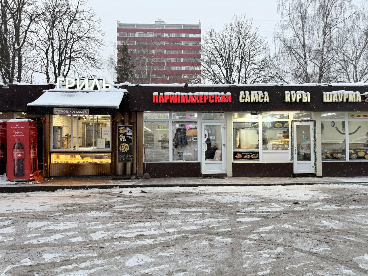 Фото салона