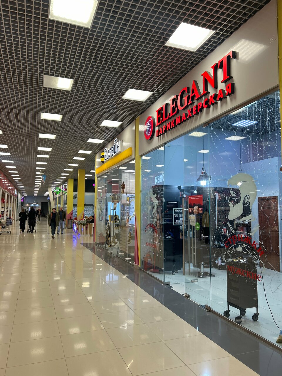 Фото салона