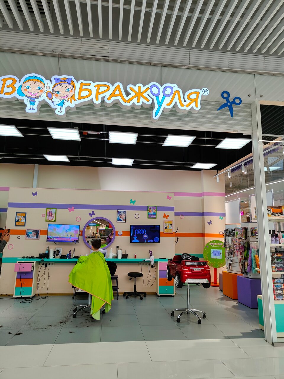 Фото салона