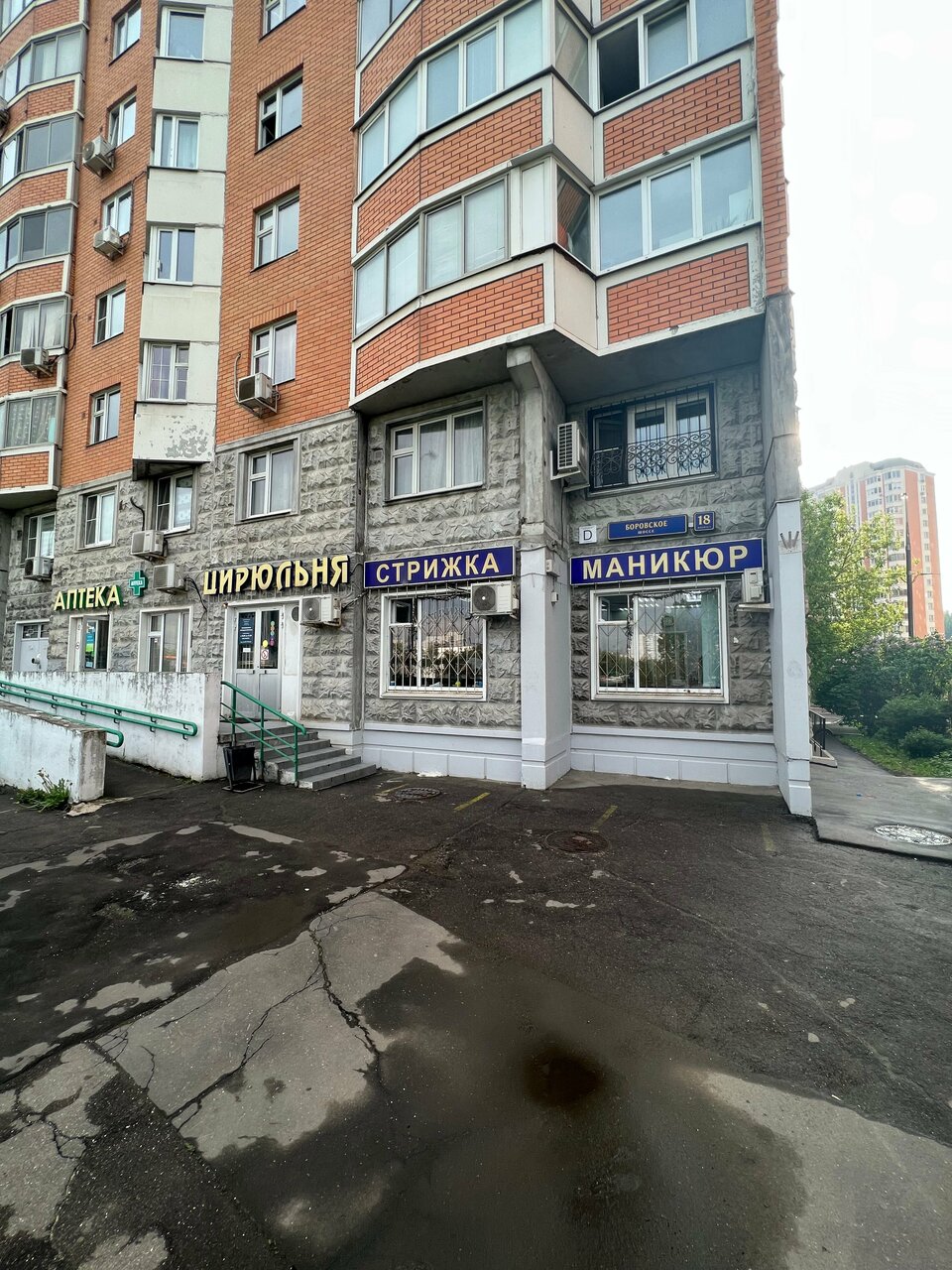 Фото салона